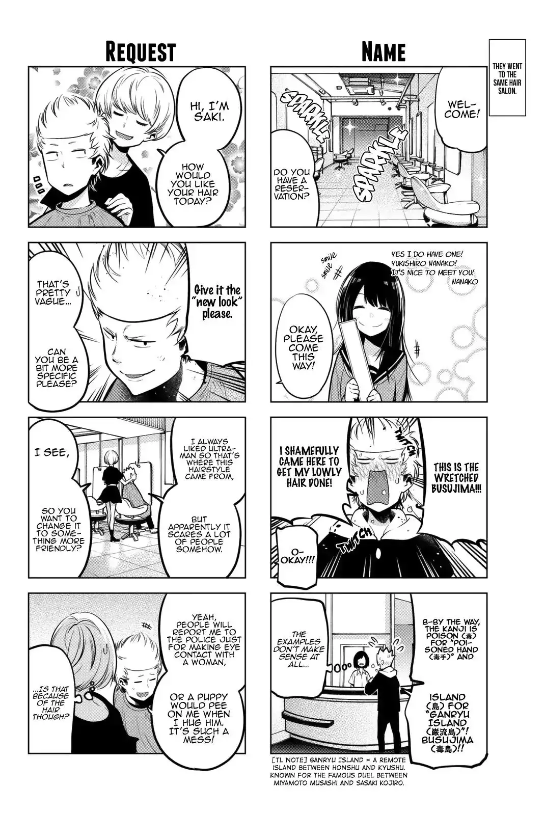 Senryuu Shoujo Chapter 49 5